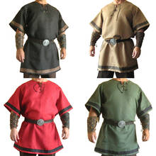 Men Middle Age Renaissance Warrior Knight Medieval Costume Tunic Bride Halloween Cosplay Archer Disguise Fancy Nobleman Clothing 2024 - buy cheap