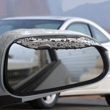 2Pcs Universal Car Rearview Mirror Rain Eyebrow AutoSide Rear View Mirror Rain Shield Sun Visor Protector 2024 - buy cheap