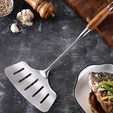 Нержавеющая сталь жареная рыба лопата с длинной ручкой кухонная утварь инструмент для приготовления пищи деревянная ручка Лопата MF999 2024 - купить недорого