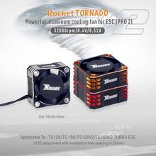 Rocket-ventilador de refrigeración de Metal para coche de control remoto, disipación de calor TURBO ESC, 25x25mm, 32000RPM/8,5 V, para Hobbywing 1/10 TS120 TS160 TS120V2 TS160V2 2024 - compra barato