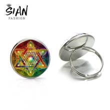 SIAN-Anillo de Geometría Sagrada con forma de cubo de Metatrón, anillo ajustable con forma de cúpula de cristal, hecho a mano, Chakra, joyería de hexagrama mágico 2024 - compra barato