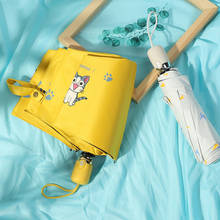 Automatic umbrella wind and UV protection women umbrella sunny and rainy children folding umbrella SZ01 2024 - buy cheap
