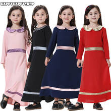 Muslim Islamic Kids Girls Long Sleeve Dress Ramadan Abaya Kaftan Children Prayer Robe Burqa Arab Clothes For 2-15 Years 2024 - buy cheap