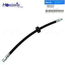 Brake Hose Pipe Line For Chery Amulet A11-3506010 82014141/82024-C1011 Hydraulic-Brake Hose 2024 - buy cheap