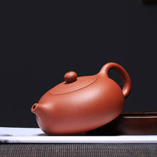 Yixing-TETERA plana Xishi hecha a mano, tetera de Kung Fu de arcilla púrpura, traje de té negro Puer, creativa 2024 - compra barato