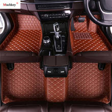 Custom Car Floor Mats For  Hyundai  i30 2009 2010 2011 2012 2013 2014 2015 2017  Leather Carpet Mats Auto Parts （Right Driving） 2024 - buy cheap
