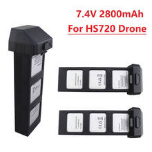 1/2/3/5PCS 7.4V 2800mah Lithium Battery for HS720 Folding Brushless Quadcopter Accessories Remote Control UAV Lithium Battery 2024 - buy cheap