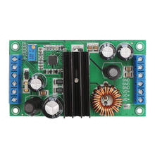 Auto Boost Board DC 5-32V Adjustable Constant Voltage Step UP/Down Voltage Regulator Power Supply Module 2024 - buy cheap