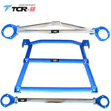 TTCR-II stabilizer bar For Mitsubishi Lancer EVO IX 9 8 7 equalizing type of suspension aluminum alloy strut bar tension rod 2024 - buy cheap