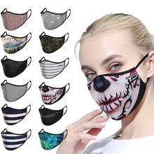 Унисекс маски для рта для защиты от пыли маска для лица креативный принт на открытом воздухе Пылезащитная многоразовая моющаяся маска для ушей Прямая поставка 2024 - купить недорого