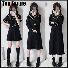 JK uniform magic gun girl's Japanese orthodox  academy style dark black long skirt suit Misdeed Students cosplay sailor's suit 2024 - buy cheap