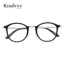 Krasivyy-gafas con montura de titanio puro para hombre y mujer, diseñador de marca ópticas de lentes graduadas, gafas para miopía Vintage coreanas 2024 - compra barato