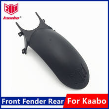 Original Kaabo Mantis 10 Front Fender Rear for Mantis 10 Smart Electric Scooter Fender Rear Replacement Accessories 2024 - buy cheap