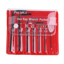 7x Mini Micro 0.7mm-3mm Hexagon Hex Allen Key Set Wrench Screwdriver Tool Kit 2024 - buy cheap