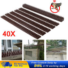 40Pcs Spikes Bird Cat Bird Dogs Mosquito Repellent Plastic Strips Spikes Keep Bird Off Harmless To Animal Brown White 2024 - buy cheap