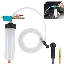 Auto Car Brake Oil Change Replacement Tool Hydraulic Clutch Oil Pump Oil Bleeder Empty Exchange Drained Kit 2024 - buy cheap
