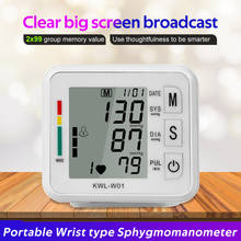 Pulsera inteligente monitores de presión arterial pantalla LCD medidor BP portátil esfigmomanómetros hogar tonómetro portátil tensiómetro tensiometros digitales de brazo medidor de presión arterial baumanometro digital 2024 - compra barato