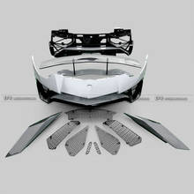Estilismo de automóviles para Lamborghini LP700 LP720, parte de fibra de carbono, Kit de cuerpo completo estilo 750SV, fibra y FRP, fibra de vidrio 2024 - compra barato