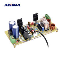 AIYIMA Amplificador SK18752 Power Amplifier Audio 30Wx2 Hifi Stereo Amplifier With NE5532 OP Amp Preamplifier Compatible LM1875 2024 - buy cheap