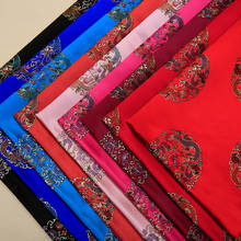 Tecido de cetim com estampa de dragão, tecidos de seda jacquard para costura cheongsam e kimono faça você mesmo, material de bordado e patchwork 2024 - compre barato