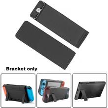 Game Console Bracket Back Shell Support For Nintendo Switch Console Replacement Part Host Back Shell Kickstand Bracket Kit 2024 - buy cheap