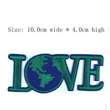 Frete grátis remendo bordado verde alta 10cm amor do mundo em ferro em costura faça você mesmo pano/ornamento europeu/remendo terra 2024 - compre barato