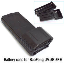 Nuevo Negro BAOFENG AAX6 extendido de la caja de batería para portátil de Radio de dos vías transceptor Walkie Talkie Baofeng UV-5R UV-5RE sobre las TH-F8 2024 - compra barato