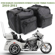 NEW For Harley-Davidson Street Glide Trike FLHXXX Motorcycle Luggage Storage Bags Side Box Inner Bag Bushing 2010 2011 2024 - buy cheap