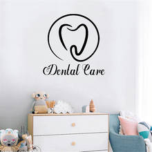 Adesivo de vinil para parede de dentes dentais, decoração médica para dentista, ideias para interior do banheiro, arte removível, adesivo de parede ov415 2024 - compre barato
