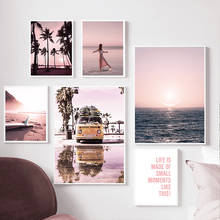 Настенная картина розового заката пляж кокосовое дерево доска для серфинга Картина на холсте скандинавские плакаты и принты настенные картины для декора гостиной 2024 - купить недорого