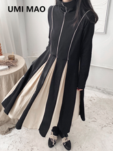 Женское длинное платье в стиле Йоджи Ямамото, черное свободное платье-макси с высоким воротником, весна 2024 - купить недорого
