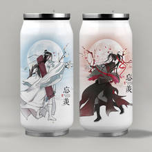 1Pc Anime The Founder of Diabolism Mo Dao Zu Shi Glass Cup Cartoon Character Wei Wuxian Water Cup Bottle 2024 - buy cheap