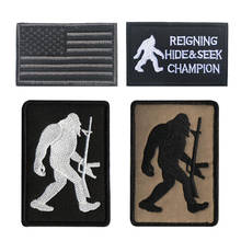 3D Forest King Bigfoot Orangutan Armband Badge Embroidery Tactical Military Morale Chapter Clothing Backpack Patch Icon 2024 - buy cheap