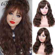 HANNE Wig Brazilian Human Hair Wigs With Free Bangs For Black Women Natural Wave Glueless 150% Density Remy Human Wigs 2024 - buy cheap