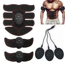 Rechargeable EMS Abdominal Muscle Stimulator Body Slimming Massage Unisex Electric Hip Trainer Abdomen Exercise Training Gear 2024 - buy cheap