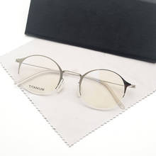 Óculos de prescrição da dinamarca, óculos masculino e feminino ultraleve redondo para miopia, armação de óculos sem parafuso ótico 2024 - compre barato