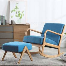 Nordic Solid Wood Rocking Chair Household Rocking Chair Leisure Chair Lazy Sofa Single Sofa Chair Balcony Leisure Chair 2024 - buy cheap