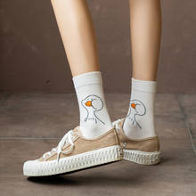 Japan Harajuku cartoon woman socks funny cartoon print duck woman socks skarpetki kobieta skarpety mujer meias calcetas 2024 - buy cheap