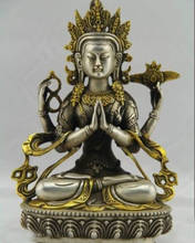 Tibet Tibetan Buddhism Silver Bodhisattva Four arm Kwan Yin Buddha Statue 2024 - buy cheap