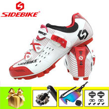 SIDEBIKE велосипедные туфли Для женщин самофиксирующаяся горный велосипед спортивная обувь с солнцезащитными очками дышащая Уличная обувь суперзвезды Mtb обувь 2024 - купить недорого