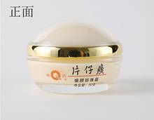 Queen PZH pientzehuang pearl cream 32g pianzaihuang brightening pearl cream to yellow blemish acne moisturizing whitening cream 2024 - buy cheap