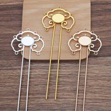 5 PCS 12x115mm Metal Copper Auspicious Clouds Hair Forks Base Settings For DIY Jewelry Making 2024 - buy cheap