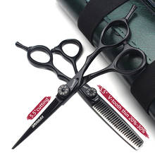 5.5/6 inch hairdressing scissors japan 440c scissors set designer cut and thin sharp wear-resistant stainless steel custom logo 2024 - buy cheap