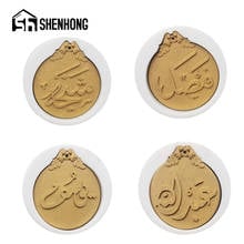SHENHONG Silicone Cake Mold Arabic Fondant Aromatherapy Tablets Molds Soap Mould Baking Accessories Sugar Craft Decorating Tools 2024 - buy cheap