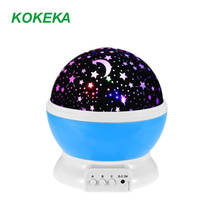 Night Light Star Light Projector Baby Light with 360 Degree  Rotation  LED Starlight Lamp Sky Light Perfect Gift for Kids Baby 2024 - buy cheap