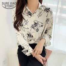 Camisas de gasa de manga larga para mujer, blusas holgadas con cuello tipo Polo con estampado coreano Vintage, blusa para mujer 9195 50 2024 - compra barato
