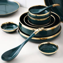 Creative Personality Ceramics Dining Plate Bowl Seasoning Dish Soup Spoon Set Dark Green West-food Dessert Plates Noodle Bowl 2024 - buy cheap