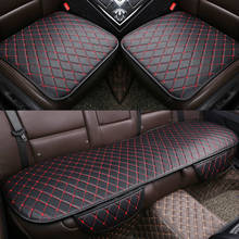 Car-styling Automobiles Seat Covers Car Cushion PU Leather Universal Auto Four Season Protect Set Chair Mat Interior Accessories 2024 - buy cheap