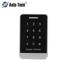 125Khz RFID Access Control Machine Keypad digital touch panel Reader Backlight Touch Screen Standalone Access Control syetem 2024 - buy cheap