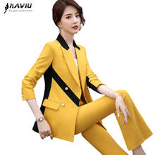 Fashion Pants Suits Women Autunm High-End Temperament Business Patchwork Long Sleeve Blazer and Trousers Office Work Wear 2024 - buy cheap